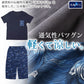 綿100% V首シャツ＋ステテコ 上下セット 父の日 プレゼント ギフト 実用的 服 部屋着 M L LL すててこ Tシャツ 涼しい 涼感 通気性 蒸れにくい 夏用 ルームウエア ルームウェア 上下 父の日 プレゼント ギフト 60代 50代 70代 実用的 服