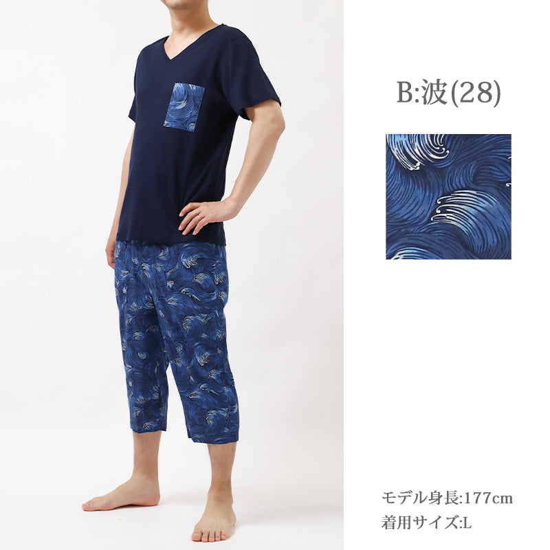 綿100% V首シャツ＋ステテコ 上下セット 父の日 プレゼント ギフト 実用的 服 部屋着 M L LL すててこ Tシャツ 涼しい 涼感 通気性 蒸れにくい 夏用 ルームウエア ルームウェア 上下 父の日 プレゼント ギフト 60代 50代 70代 実用的 服