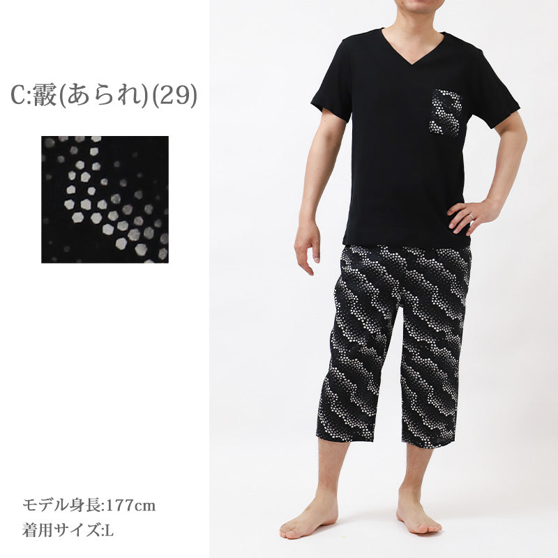 綿100% V首シャツ＋ステテコ 上下セット 父の日 プレゼント ギフト 実用的 服 部屋着 M L LL すててこ Tシャツ 涼しい 涼感 通気性 蒸れにくい 夏用 ルームウエア ルームウェア 上下 父の日 プレゼント ギフト 60代 50代 70代 実用的 服