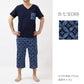 綿100% V首シャツ＋ステテコ 上下セット 父の日 プレゼント ギフト 実用的 服 部屋着 M L LL すててこ Tシャツ 涼しい 涼感 通気性 蒸れにくい 夏用 ルームウエア ルームウェア 上下 父の日 プレゼント ギフト 60代 50代 70代 実用的 服