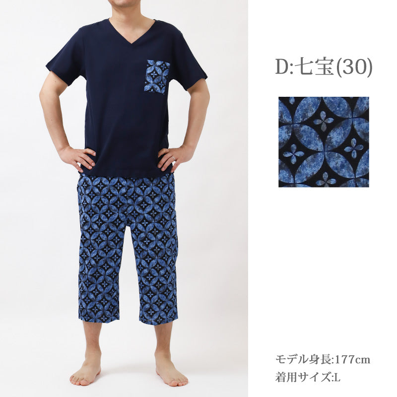 綿100% V首シャツ＋ステテコ 上下セット 父の日 プレゼント ギフト 実用的 服 部屋着 M L LL すててこ Tシャツ 涼しい 涼感 通気性 蒸れにくい 夏用 ルームウエア ルームウェア 上下 父の日 プレゼント ギフト 60代 50代 70代 実用的 服