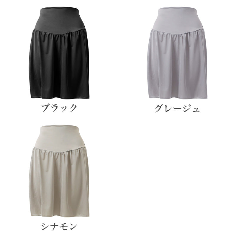 ペチコート レディース あったか 発熱 お腹 ウエスト 腰 暖かい 防寒 インナー M～LL ウエストゴムなし トリコット まとわりつきにくい 腹巻き風 3重生地 スカート ワンピース レディースインナー ペチスカート 秋冬 冬 重ね着 肌着 下着