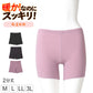 レディース インナーパンツ あったか 2分丈 スパッツ 吸湿発熱 ピーチ起毛 ストレッチ M L LL 3L ベア天竺 中厚 温活Cute オーバーパンツ 重ね履き 防寒対策 女性 下着 肌着 秋冬 冬用 暖かい あたたかい ぬくもり ショート丈 短め丈 伸縮性