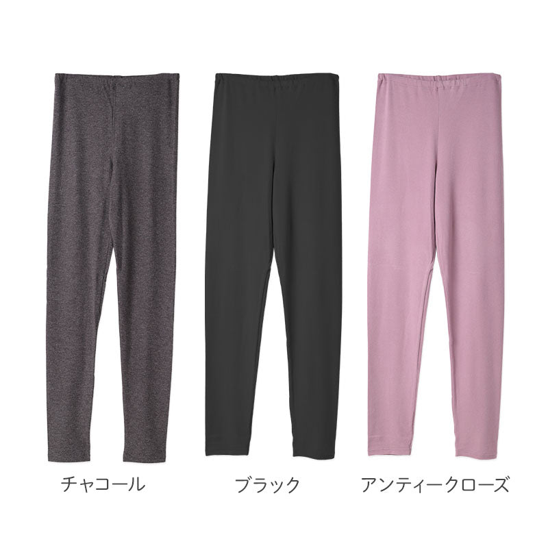 レディース インナーパンツ フルレングス あったか 吸湿発熱 10分丈 レギンス スパッツ ピーチ起毛 ベア天 温活Cute M L LL 3L 冬用 防寒 肌着 下着 ズボン下 ロング丈 ストレッチ 中厚 重ね履き 冷え対策 お腹 腰まわり 太もも 足首 伸縮性