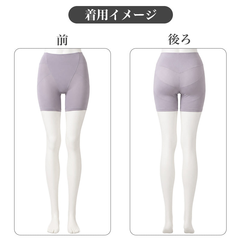 3分丈ボトム 補正下着 ガードル 3分丈 レディース お腹押さえ 骨盤サポート M L LL 冬 ヒップアップ 深ばき 吸湿発熱 発熱 保温 あったか 温活 ウエストゴムなし パワーネット ハイウエスト 1枚ばき 防寒 お腹すっぽり 太ももカバー 補整