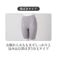 レディース ガードルショーツ 5分丈 あったか 吸湿発熱 発熱パワーネット M L LL お腹サポート 骨盤サポート ヒップサポート 深ばき 1枚ばき ウエストゴムなし 温活Beauty 保温 インナー 秋冬 防寒 蜜ろう加工 潤い加工 ロング丈 補整下着 女性用