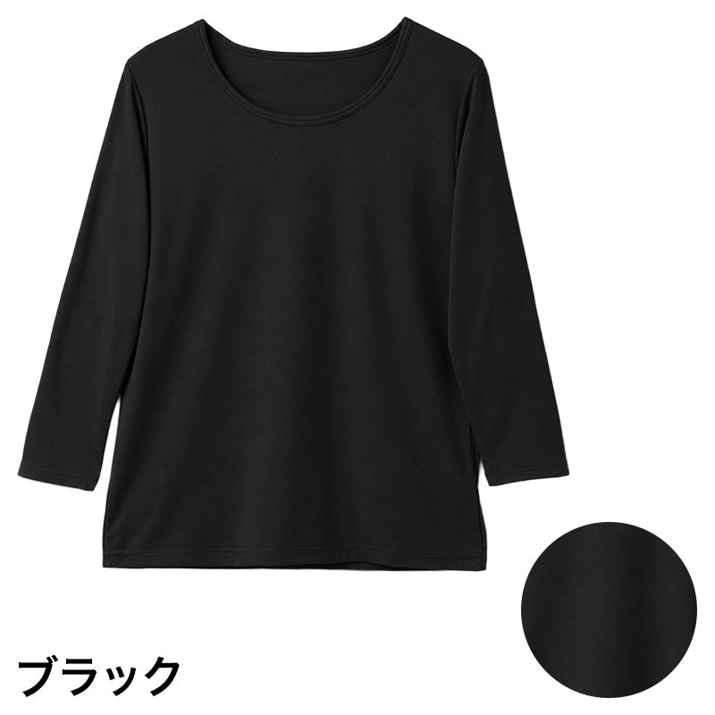 防風 インナー レディース 裏起毛 長袖 8分袖 あったかインナー 防寒インナー M～LL  防風フィルム クルーネック 丸首 肌着 女性用 冬 秋冬 暖かい あったか 保温 光蓄熱 蓄熱 防風対策 風を通しにくい蒸れにくい ムレにくい ストレッチ 伸縮性