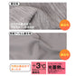 防風 インナー レディース 裏起毛 長袖 8分袖 あったかインナー 防寒インナー M～LL  防風フィルム クルーネック 丸首 肌着 女性用 冬 秋冬 暖かい あったか 保温 光蓄熱 蓄熱 防風対策 風を通しにくい蒸れにくい ムレにくい ストレッチ 伸縮性