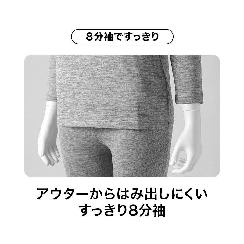 防風 インナー レディース 裏起毛 長袖 8分袖 あったかインナー 防寒インナー M～LL  防風フィルム クルーネック 丸首 肌着 女性用 冬 秋冬 暖かい あったか 保温 光蓄熱 蓄熱 防風対策 風を通しにくい蒸れにくい ムレにくい ストレッチ 伸縮性