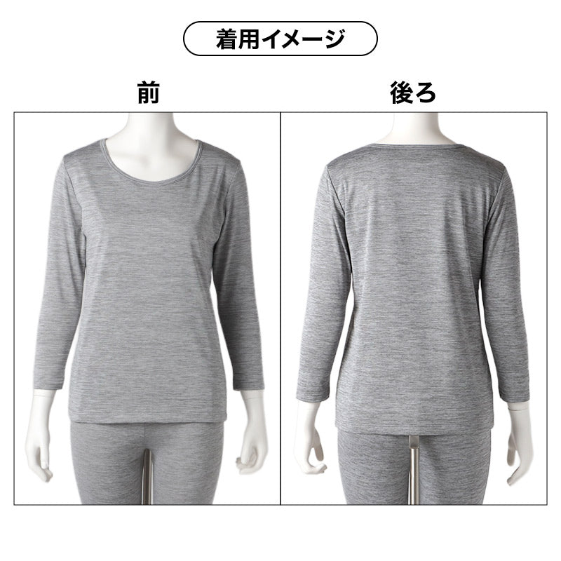 防風 インナー レディース 裏起毛 長袖 8分袖 あったかインナー 防寒インナー M～LL  防風フィルム クルーネック 丸首 肌着 女性用 冬 秋冬 暖かい あったか 保温 光蓄熱 蓄熱 防風対策 風を通しにくい蒸れにくい ムレにくい ストレッチ 伸縮性