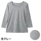 防風 インナー レディース 裏起毛 長袖 8分袖 あったかインナー 防寒インナー M～LL  防風フィルム クルーネック 丸首 肌着 女性用 冬 秋冬 暖かい あったか 保温 光蓄熱 蓄熱 防風対策 風を通しにくい蒸れにくい ムレにくい ストレッチ 伸縮性