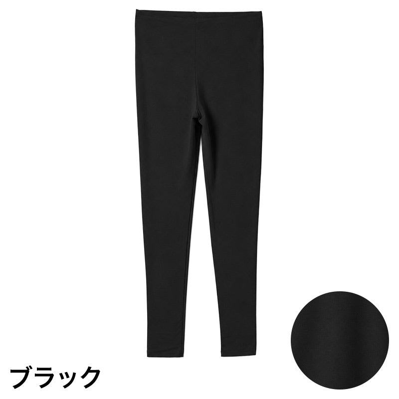 防風 レギンス レディース 裏起毛 スパッツ 10分丈 あったか 冬用 防寒インナー M～LL 光蓄熱 透湿 ムレにくい ロングレギンス フルレングス 防風フィルム ひざ下当て付き 女性 婦人 ボトムインナー ズボン下 パンツ下 インナーパンツ 重ね履き