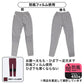 防風 レギンス レディース 裏起毛 スパッツ 10分丈 あったか 冬用 防寒インナー M～LL 光蓄熱 透湿 ムレにくい ロングレギンス フルレングス 防風フィルム ひざ下当て付き 女性 婦人 ボトムインナー ズボン下 パンツ下 インナーパンツ 重ね履き