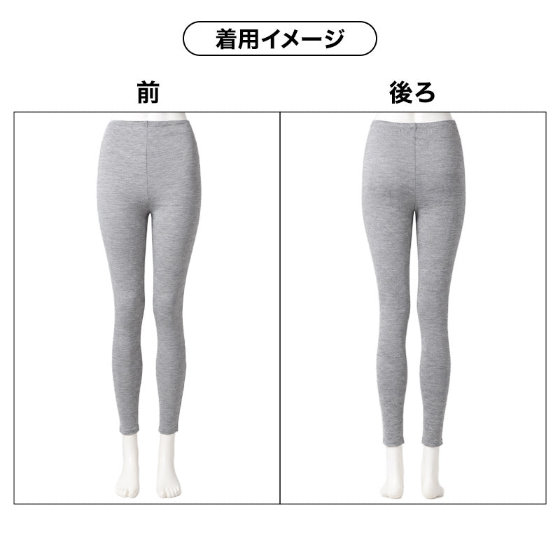 防風 レギンス レディース 裏起毛 スパッツ 10分丈 あったか 冬用 防寒インナー M～LL 光蓄熱 透湿 ムレにくい ロングレギンス フルレングス 防風フィルム ひざ下当て付き 女性 婦人 ボトムインナー ズボン下 パンツ下 インナーパンツ 重ね履き