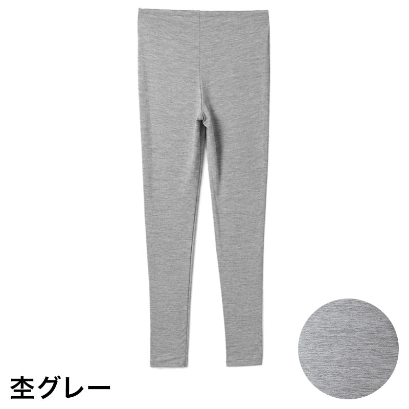 防風 レギンス レディース 裏起毛 スパッツ 10分丈 あったか 冬用 防寒インナー M～LL 光蓄熱 透湿 ムレにくい ロングレギンス フルレングス 防風フィルム ひざ下当て付き 女性 婦人 ボトムインナー ズボン下 パンツ下 インナーパンツ 重ね履き