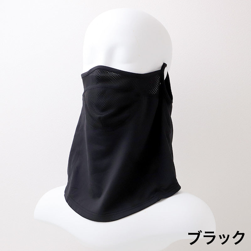 ネックゲイター レディース 防風 裏起毛 光蓄熱 ネックウォーマー フリーサイズ フェイスカバー 防寒 首元 あったか 蒸れにくい メッシュ 防風フィルム 透湿 冬 秋冬 自転車 通勤 通学 アウトドア スポーツ ランニング ウォーキング バイク 屋外