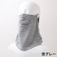 ネックゲイター レディース 防風 裏起毛 光蓄熱 ネックウォーマー フリーサイズ フェイスカバー 防寒 首元 あったか 蒸れにくい メッシュ 防風フィルム 透湿 冬 秋冬 自転車 通勤 通学 アウトドア スポーツ ランニング ウォーキング バイク 屋外