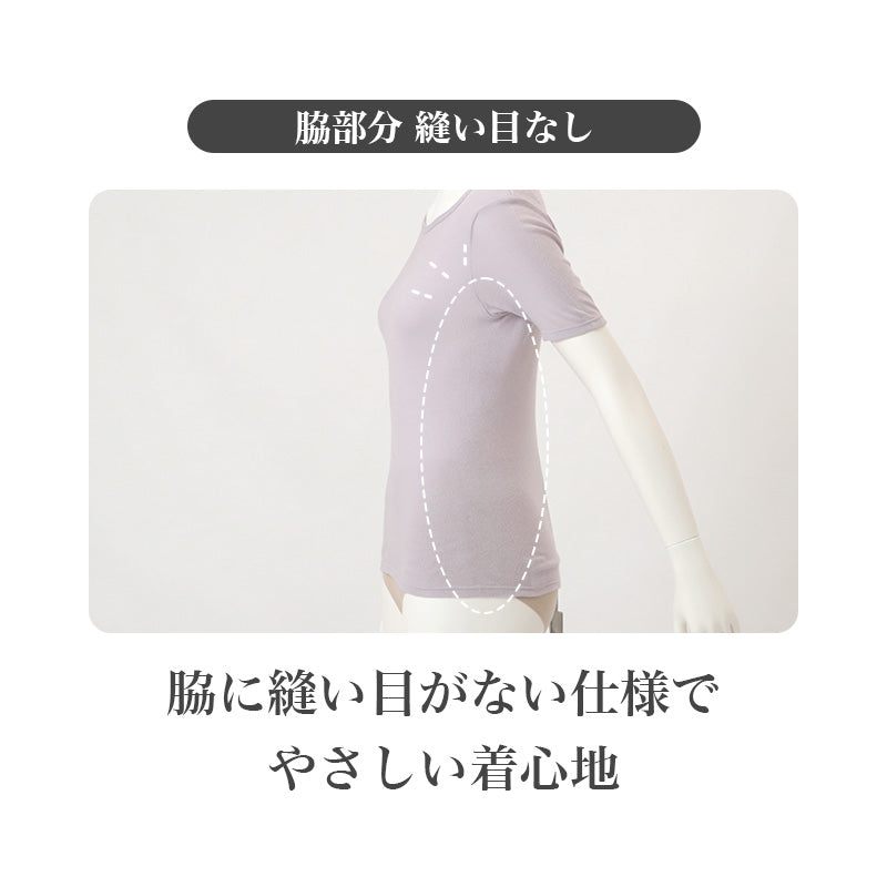 レディース インナー 吸湿発熱 両起毛 3分袖 あったかインナー 半袖 肌着 M L LL アクリル レーヨン混 バルキースムース 軽量 ふんわり 柔らか なめらか 暖かい 冬用 保温 両面起毛 ゆったり 脇縫いなし 縫い目なし 締め付けにくい 防寒 冷え対策