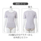 レディース インナー 吸湿発熱 両起毛 3分袖 あったかインナー 半袖 肌着 M L LL アクリル レーヨン混 バルキースムース 軽量 ふんわり 柔らか なめらか 暖かい 冬用 保温 両面起毛 ゆったり 脇縫いなし 縫い目なし 締め付けにくい 防寒 冷え対策