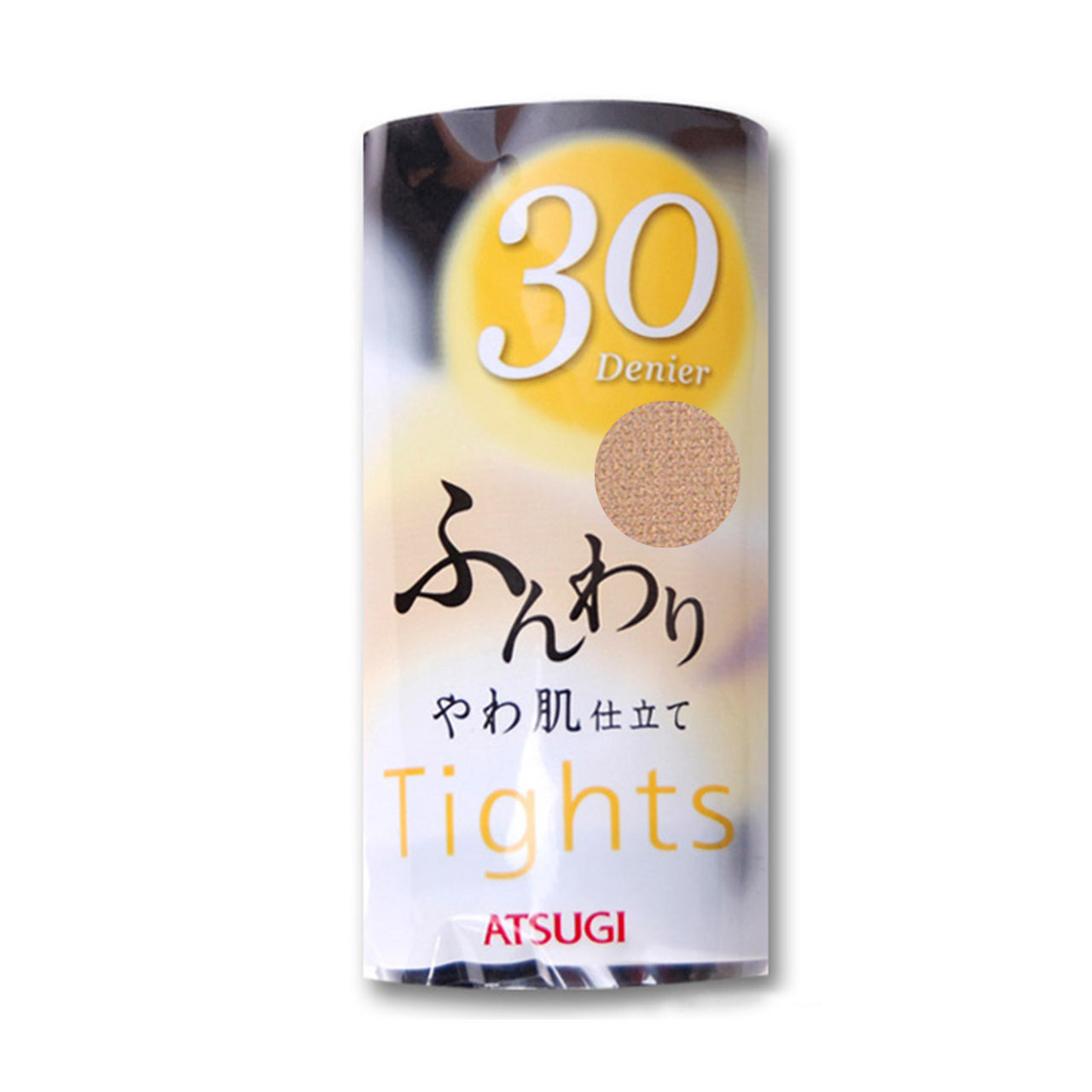 タイツ レディース アツギ 薄手 30デニール S-M～L-LL (肌色 ベージュ 黒 ブラウン カラータイツ ストッキング 春 秋 コンパクト 個包装) (在庫限り)