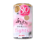 タイツ レディース アツギ 80デニール ゆったり JM-L (肌色 ベージュ 黒 ブラウン しめつけない カラータイツ 秋 冬 コンパクト 個包装) (在庫限り)