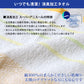 タオル バスタオル お風呂 消臭 綿100 約60×120cm バス用品 洗面用品 浴室 洗面所 長方形タオル 綿100％ スーパーアニエール 消臭の力