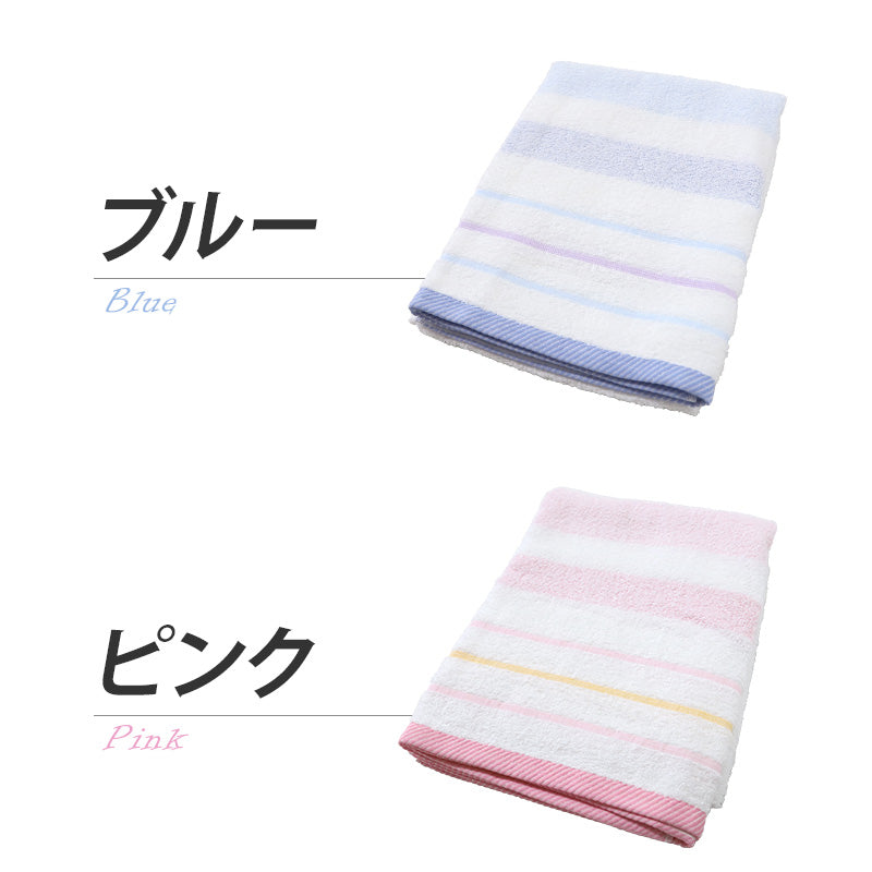 タオル バスタオル お風呂 消臭 綿100 約60×120cm バス用品 洗面