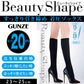 グンゼ BeautyShape 足首20hPaハイソックス 23-25cm (レディース ソックス ハイソックス 着圧 靴下 黒 通勤 オフィス むくみ) (在庫限り)