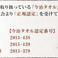 今治 バスタオル 今治タオル 約60×120cm (ギフト プレゼント 贈り物 お中元 お歳暮)