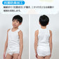 グンゼ 子供 肌着 タンクトップ キッズ 綿100% 男の子 2枚組 100cm～170cm 下着 ランニング シャツ 白 黒 無地 綿 子ども 男児 インナー 100 110 120 130 140 150 160 170 子供用 コットン