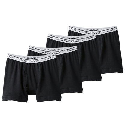 【2枚組×2セット】グンゼ キッズ ボクサーブリーフ 100cm～160cm パンツ 子供 肌着 下着 男の子 100 110 120 130 140 150 160 GUNZE 綿100% 抗菌防臭 部屋干し対応 長持ち (在庫限り)