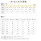 【2枚組×2セット】グンゼ キッズ ボクサーブリーフ 100cm～160cm パンツ 子供 肌着 下着 男の子 100 110 120 130 140 150 160 GUNZE 綿100% 抗菌防臭 部屋干し対応 長持ち (在庫限り)