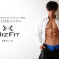 ビキニブリーフ セクシー メンズ M～3L(M L LL 3L 大きいサイズ ブリーフ  パンツ 下着 男性 ビズフィット Bizfit) (在庫限り)