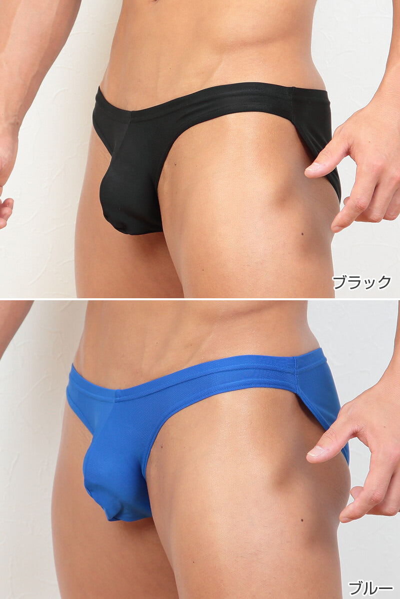 ビキニブリーフ セクシー メンズ M～3L(M L LL 3L 大きいサイズ ブリーフ  パンツ 下着 男性 ビズフィット Bizfit) (在庫限り)