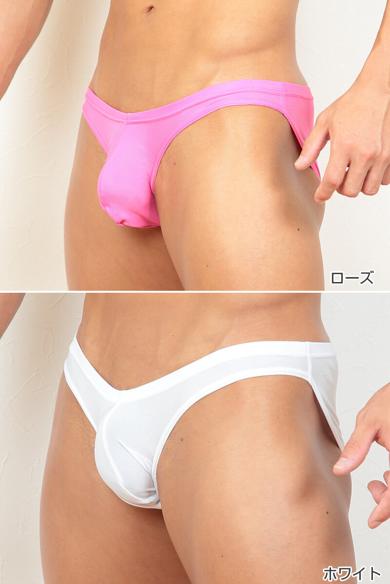 ビキニブリーフ セクシー メンズ M～3L(M L LL 3L 大きいサイズ ブリーフ  パンツ 下着 男性 ビズフィット Bizfit) (在庫限り)
