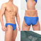 ビキニブリーフ メンズ M～3L(M L LL 3L 大きいサイズ ブリーフ  パンツ 下着 男性 ビズフィット Bizfit) (在庫限り)