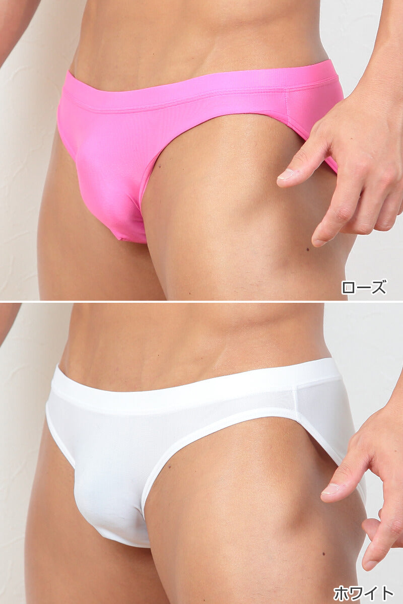ビキニブリーフ メンズ M～3L(M L LL 3L 大きいサイズ ブリーフ  パンツ 下着 男性 ビズフィット Bizfit) (在庫限り)