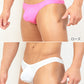 Tバック ビキニブリーフ セクシー メンズ M～3L (M L LL 3L 大きいサイズ ブリーフ 下着 男性 ビズフィット Bizfit) (在庫限り)