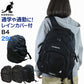 KANGOL リュック 通学 女子 男子 リュックサック 学生 スクールバッグ 横幅30cm×高さ45cm×マチ19cm バックパック 黒 レインカバー付き 学校 スクール 旅行 部活 バッグ ブランド 二泊 カンゴール (送料無料)