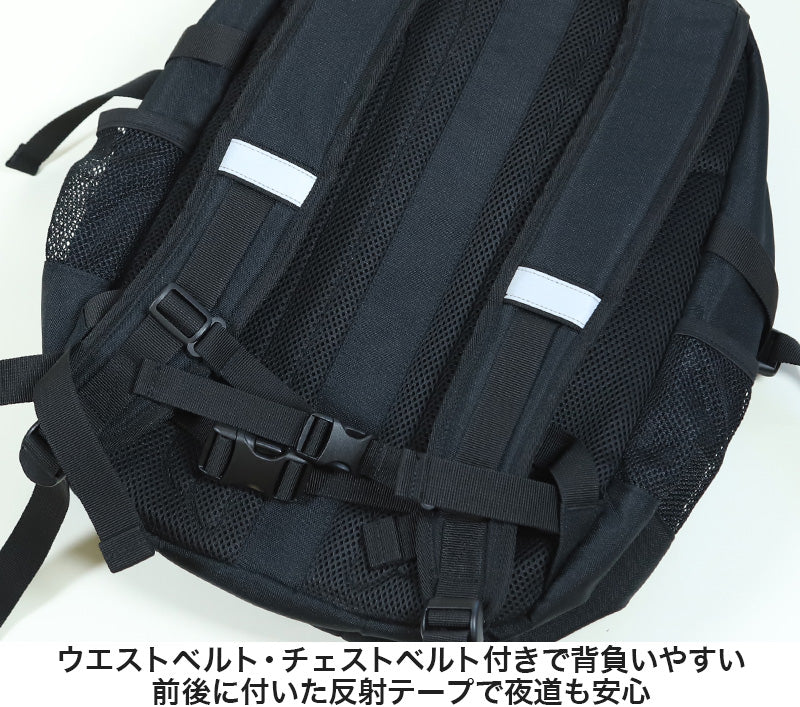 KANGOL リュック 通学 女子 男子 リュックサック 学生 スクールバッグ 横幅30cm×高さ45cm×マチ19cm バックパック 黒 レインカバー付き 学校 スクール 旅行 部活 バッグ ブランド 二泊 カンゴール (送料無料)