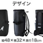 リュック 通学 おしゃれ スクール KANGOL 男子 女子 中学生 高校生 30L (スクエア カンゴール 黒 撥水 ファスナー A3 A4 反射材 メッシュ 多機能 緑 白 紫 ロゴ)