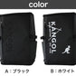 リュック 通学 おしゃれ スクール KANGOL 男子 女子 中学生 高校生 30L (スクエア カンゴール 黒 撥水 ファスナー A3 A4 反射材 メッシュ 多機能 緑 白 紫 ロゴ)