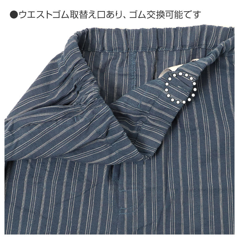 ルームパンツ メンズ 7分丈 しじら 綿100 ステテコ 部屋着 M L LL 夏用 涼しい 七分丈 パジャマパンツ 綿 ズボン イージーパンツ ウエストひも サイドポケット 春夏 リラックスパンツ 男性 ホームウェア ナイトウェア 寝間着 くつろぎ着 涼感