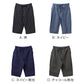 ルームパンツ メンズ 7分丈 しじら 綿100 ステテコ 部屋着 M L LL 夏用 涼しい 七分丈 パジャマパンツ 綿 ズボン イージーパンツ ウエストひも サイドポケット 春夏 リラックスパンツ 男性 ホームウェア ナイトウェア 寝間着 くつろぎ着 涼感