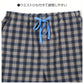 ルームパンツ メンズ 7分丈 サッカー 綿混 部屋着 M L LL 夏用 涼しい 七分丈 パジャマパンツ ステテコ イージーパンツ ウエストひも サイドポケット 春夏 リラックスパンツ 男性 ホームウェア ナイトウェア 寝間着 くつろぎ着 涼感 さらさら 軽い