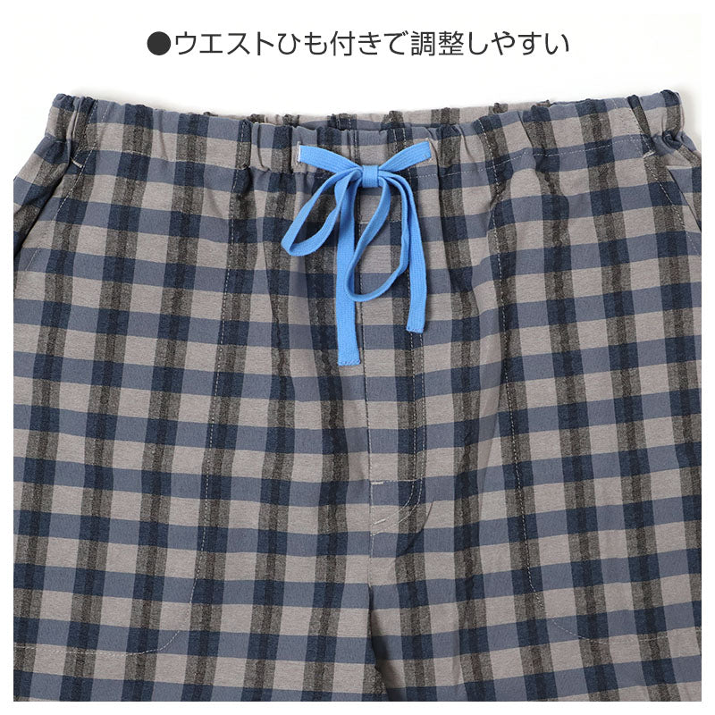 ルームパンツ メンズ 7分丈 サッカー 綿混 部屋着 M L LL 夏用 涼しい 七分丈 パジャマパンツ ステテコ イージーパンツ ウエストひも サイドポケット 春夏 リラックスパンツ 男性 ホームウェア ナイトウェア 寝間着 くつろぎ着 涼感 さらさら 軽い