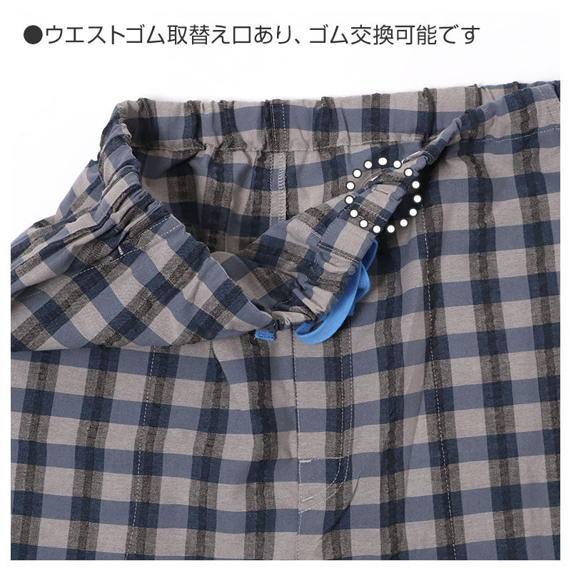ルームパンツ メンズ 7分丈 サッカー 綿混 部屋着 M L LL 夏用 涼しい 七分丈 パジャマパンツ ステテコ イージーパンツ ウエストひも サイドポケット 春夏 リラックスパンツ 男性 ホームウェア ナイトウェア 寝間着 くつろぎ着 涼感 さらさら 軽い
