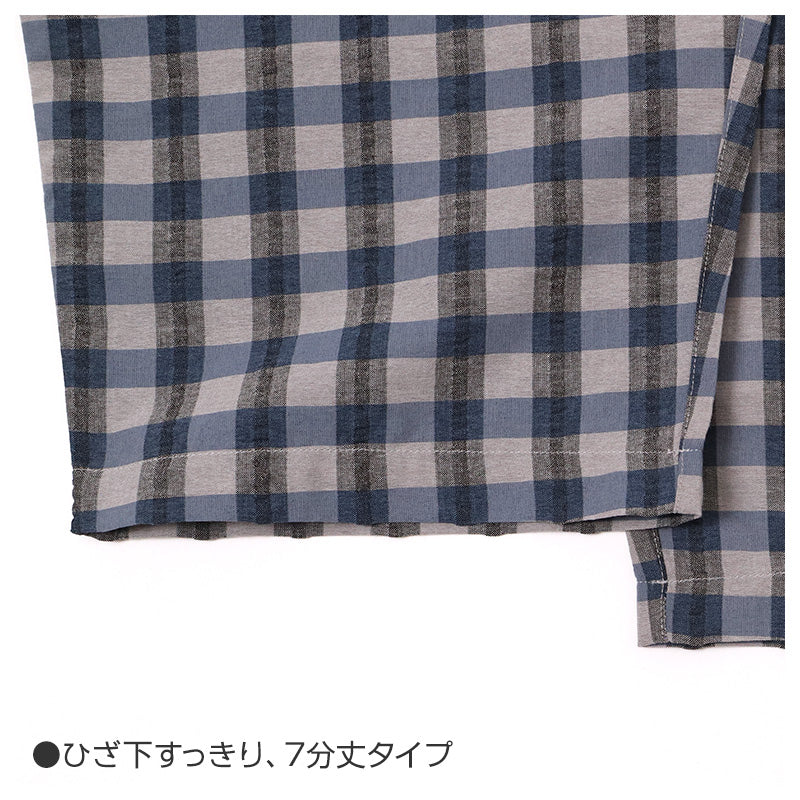 ルームパンツ メンズ 7分丈 サッカー 綿混 部屋着 M L LL 夏用 涼しい 七分丈 パジャマパンツ ステテコ イージーパンツ ウエストひも サイドポケット 春夏 リラックスパンツ 男性 ホームウェア ナイトウェア 寝間着 くつろぎ着 涼感 さらさら 軽い