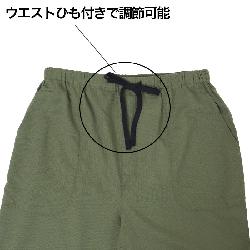 しじら ハーフパンツ メンズ 綿100% しじら織り ルームウェア 夏 涼しい M L LL 部屋着 パジャマパンツ 短パン ショートパンツ ウエストゴム 紐付き ポケット付き ゴム交換口 リラックスパンツ ルームパンツ コットン 春夏 下だけ ボトムス