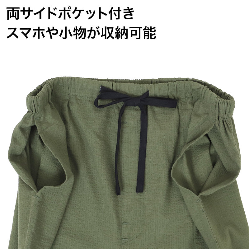 しじら ハーフパンツ メンズ 綿100% しじら織り ルームウェア 夏 涼しい M L LL 部屋着 パジャマパンツ 短パン ショートパンツ ウエストゴム 紐付き ポケット付き ゴム交換口 リラックスパンツ ルームパンツ コットン 春夏 下だけ ボトムス